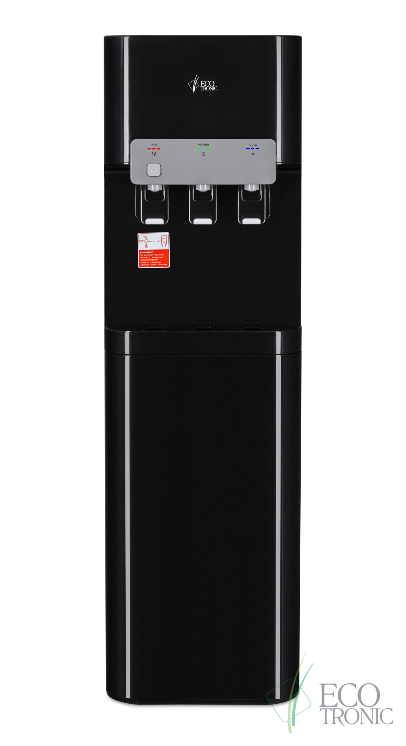 Кулер Ecotronic B5-LX black с нижней загрузкой
